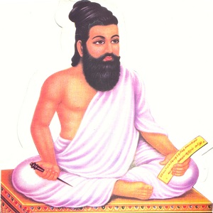 thiruvalluvar in tamil